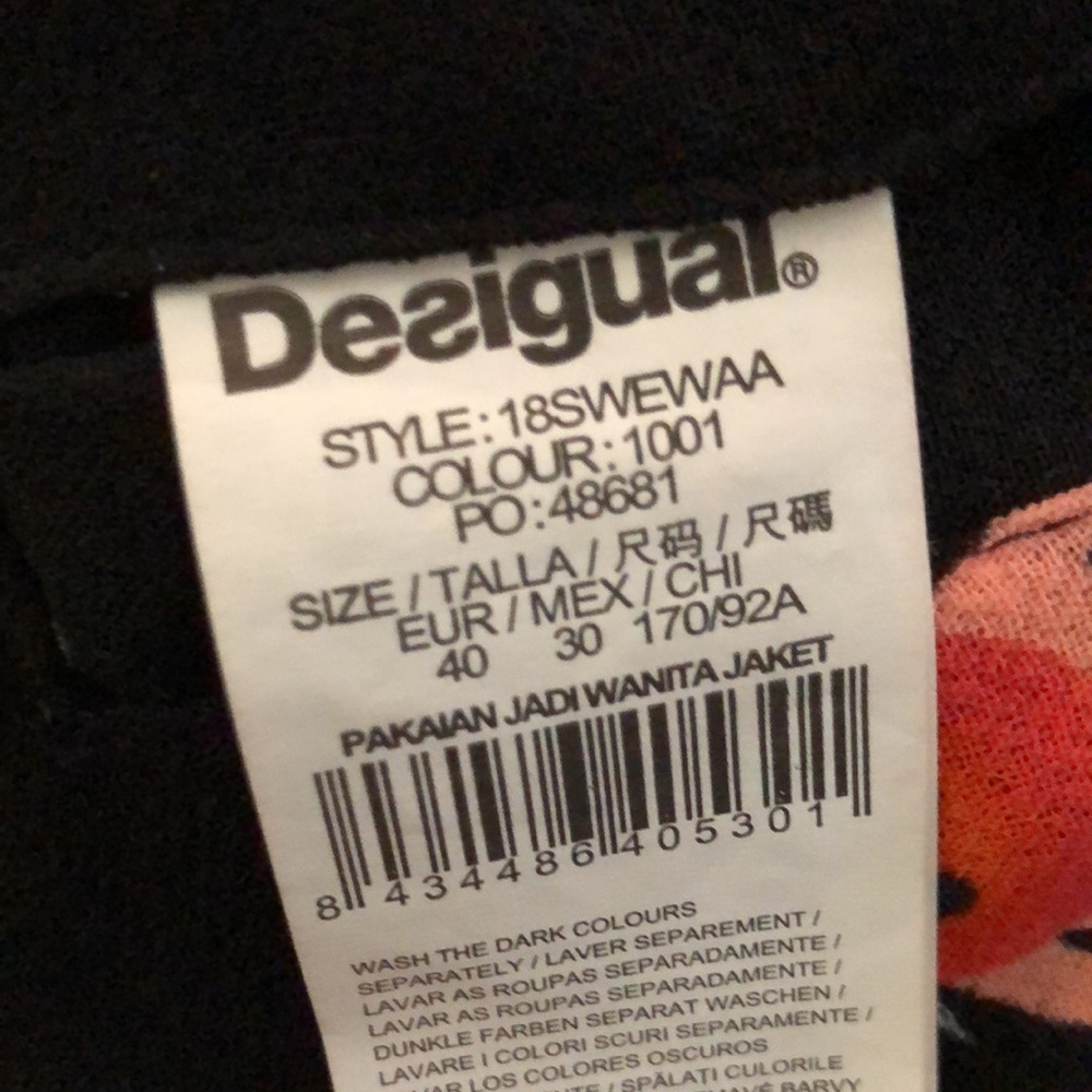 Reversible Jacket - Picture 8 of 11